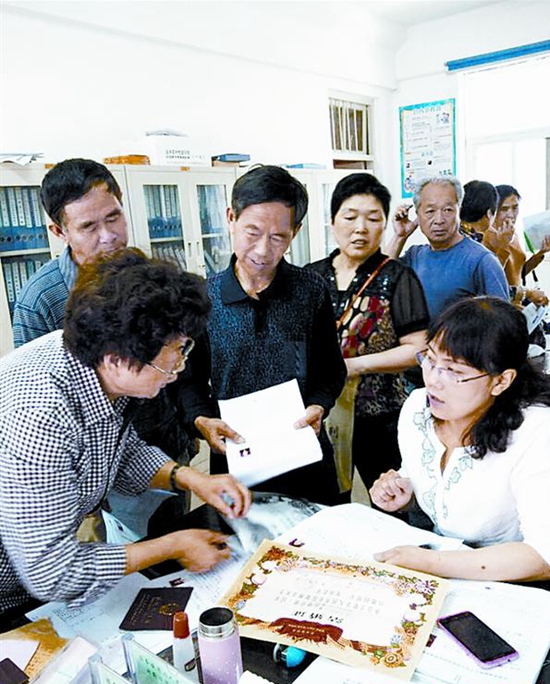 我是河北省的农村的独生子女,高考报考天津院