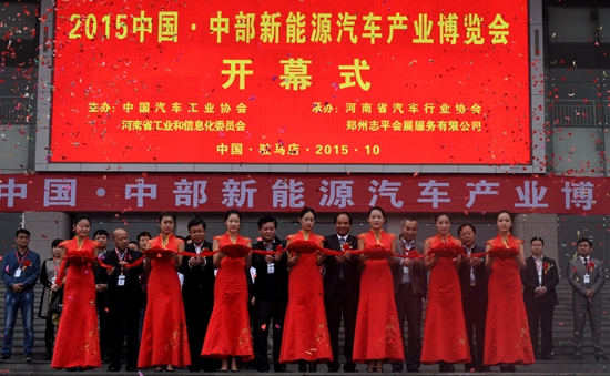 全市水利重点项目进展及十三五水利重点项目规