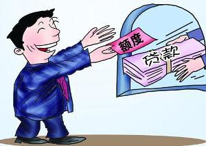 驻马店市20名最美军嫂接受表彰--驻马店广视