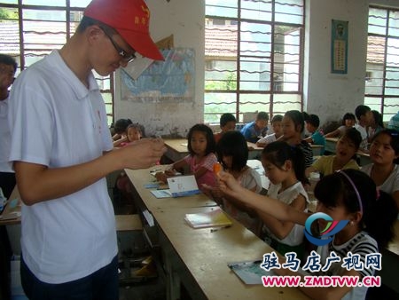 爱心折纸 传递心声