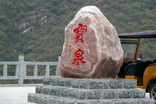 工信部:年内移动和宽带资费降三成--驻马店广视