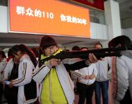 看我的姿势标准不