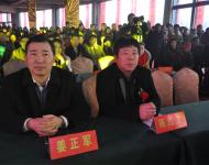 世界杰出华商协会主席姜正军先生亲临活动现场