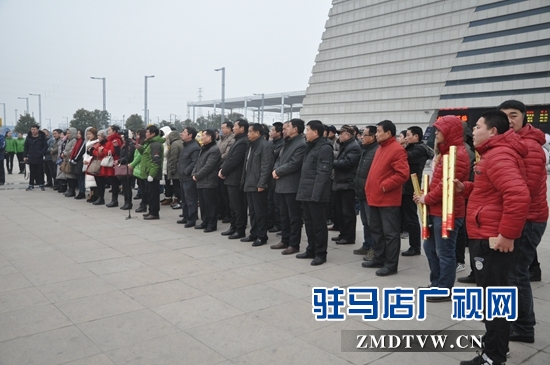 驻马店市旅游集散中心正式挂牌运营--驻马店广