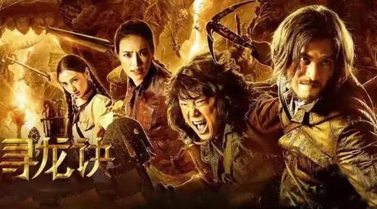 曹操设摸金校尉专司盗墓取财 民国盗墓贼叫土