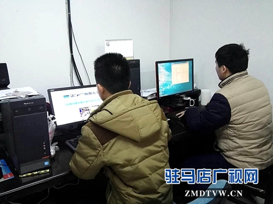 节后上班第一天 收心归位忙工作--驻马店广视网