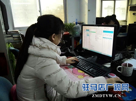 节后上班第一天 收心归位忙工作--驻马店广视网