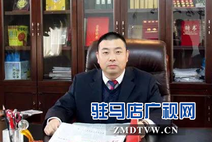 鹏宇投资集团总经理朱新红:我的家和我的世界