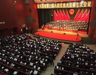 今日上午9时，驻马店市三届人大七次会议隆重开幕。驻马店市三届人大七次会议应出席代表546人，会议实到代表523人，符合法定人数。上午9点，驻马店市第三届人民代表大会第七次会议开幕。会场全体起立，高唱国歌。 根据会议议程，驻马店市人民政府市长陈星代表市政府向大会作《政府工作报告》。报告共分四个部分：一、“十二五”重大成就及“十三五”主要目标；二、2015年工作回顾；三、2016年重点工作；四、切实加强政府自身建设。（记者 朱剑锋）