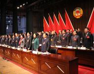 政协驻马店市三届五次会议今天开幕