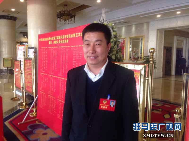 政协委员刘峰:提出加大农副产品加工及销售市