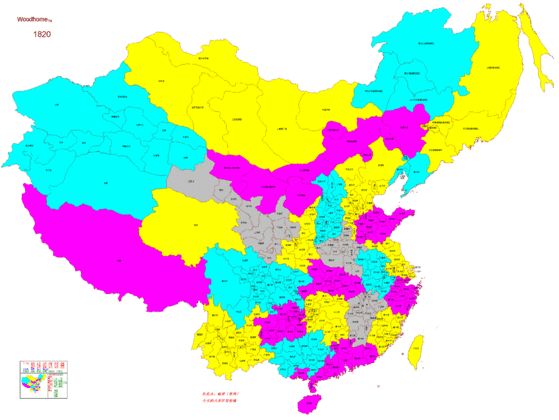 清代行政区划简介--驻马店广视网--驻马店广播