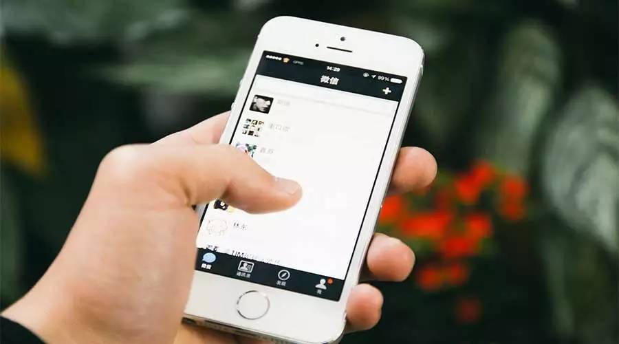 微信、QQ......你天天都玩，但这些图标你肯定认不全！不服来试！