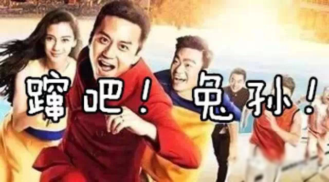 河南人爱说 中的文化内涵与历史渊源--驻马店