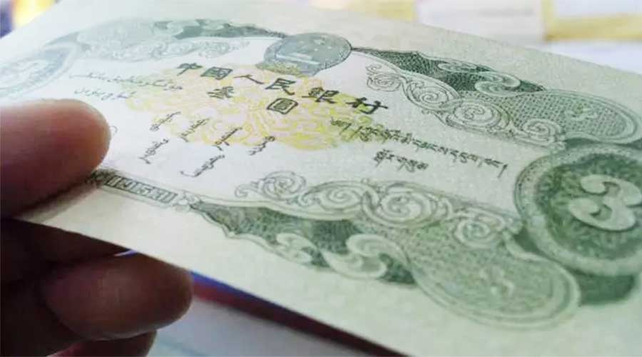 赶紧翻翻你家抽屉！这张人民币，你见过吗？每张值4万！！