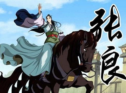 张良是如何死的--驻马店新闻--驻马店广视网