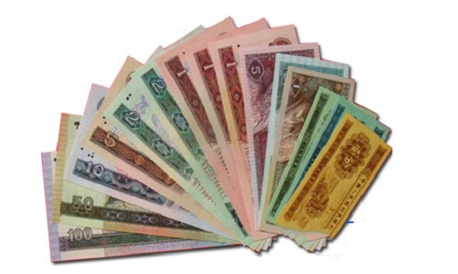 2016年哪些人民币值得收藏?