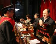 会上，市人大副主任张德轩首先传达了市委书记余学友，市长陈星，市委常委、政法委书记赵文峰等领导同志对我市公安工作作出的重要批示。