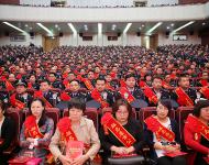 驻马店市公安局公安工作会议