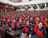 驻马店市公安局公安工作会议