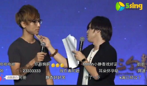 唱见排名_百家姓排名图片(2)