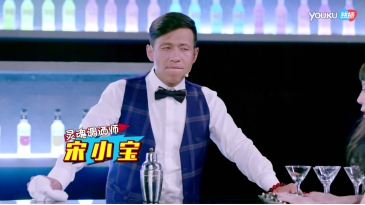 优酷《喜剧者联盟》明首播 岳云鹏半裸出镜--驻