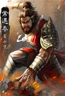 中国古代猛将排行榜,第一果然是他!--驻马店新