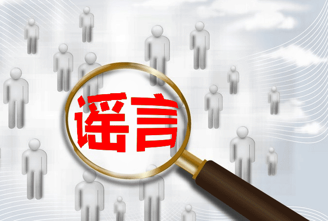 注意，这些阅读量10万+的微信有毒！驻马店的你千万别中招！