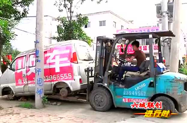 【权威发布】朋友圈疯传“今日起大驻马将实行史上最严罚单”，真的吗？