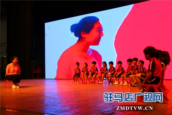 雅培教育公司举行第146期农村留守儿童幼儿教