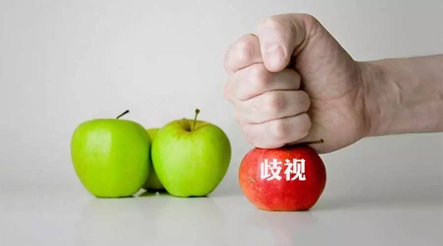 没给差评就说“驻马店是全国骗子窝”？看大驻马的他如何吐槽地域歧视！