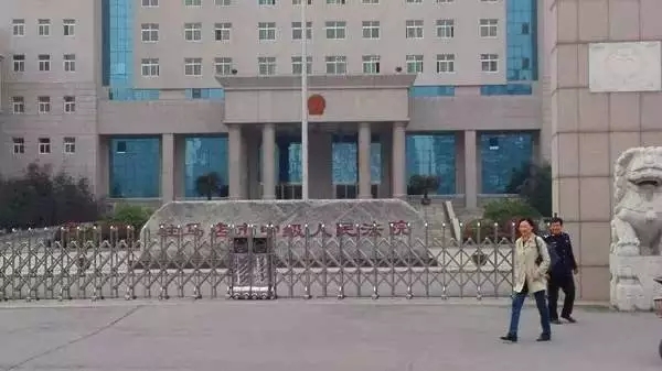 大驻马这个法院2名副庭长被逮捕，而原因你肯定猜不到！