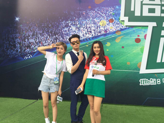 欧洲杯300万球迷蜂拥繁星直播间--驻马店新闻