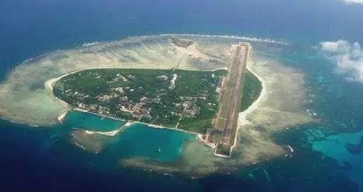 国际法岂能滥用——评南海“仲裁结果”出炉