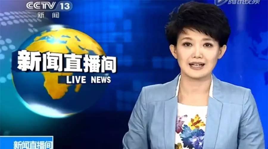 重大新闻！美国超级间谍潜入中国，就在你身边！有这个牌子手机的一定要看！