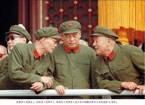 国防部长叶剑英长年未被任命 南沙反击全歼敌