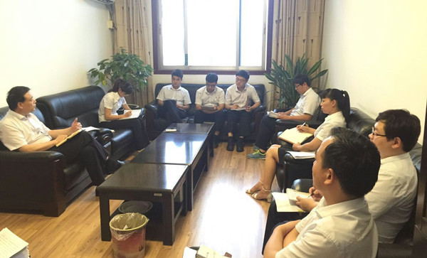 中原银行驻马店分行风险管理部认真学习相关信