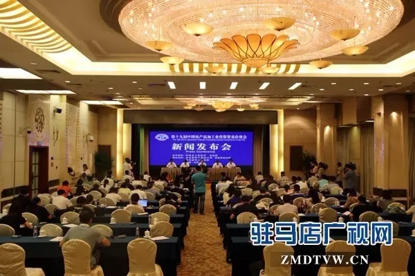 今天，大驻马这个会议被媒体圈刷了屏，看看是什么会？都透露了啥？