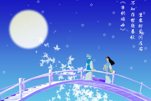 今天七夕，驻马店人千万要洗头！早上没洗的晚上赶紧洗！