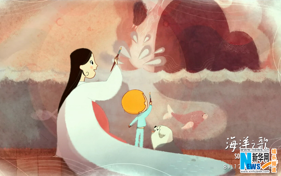 海底歌曲 d8ec96590c5a87e74426fbbddaae6c3e.jpg