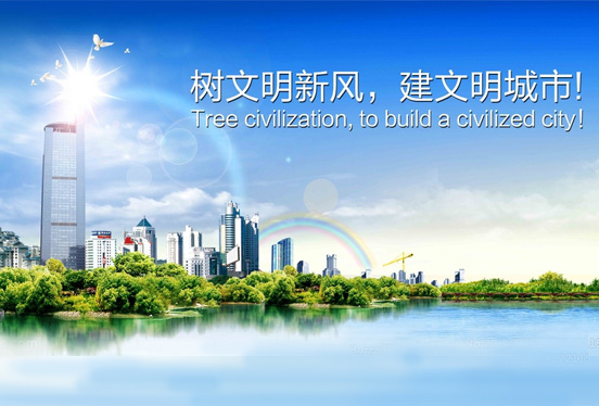 “好人之城”好人多 彰显驻马店文明软实力