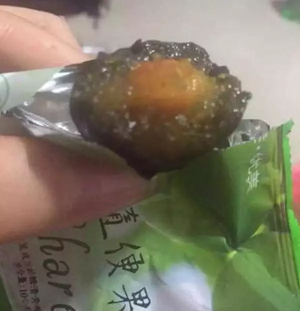 微商又出事了！大驻马朋友圈很多人在卖的这款产品，厂家被罚1403万！