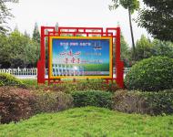 驻马店双创进行时