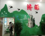 济源展馆 图片拍摄：张凯旋