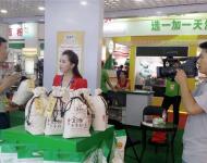 驻马店广播电视台记者采访客商