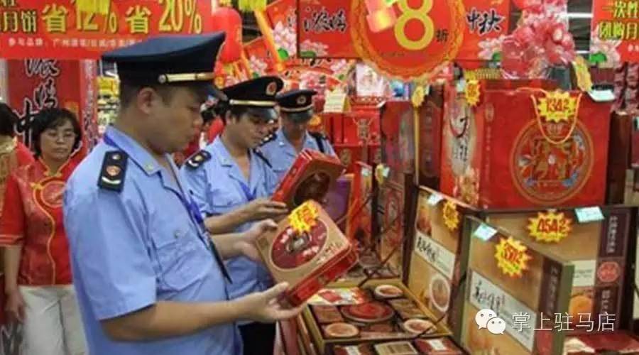 月饼厂老板被抓，这样的月饼你敢吃吗？这13批次月饼也不合格，看看都有谁？