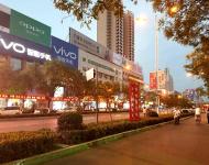 双创“结出”晴朗天空