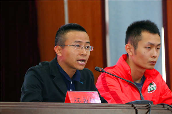 河南建业足球俱乐部驻马店青少年培训基地在驻