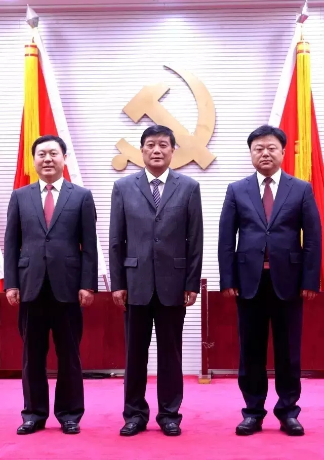 权威发布：余学友当选驻马店市委书记！新一届市委常委产生！