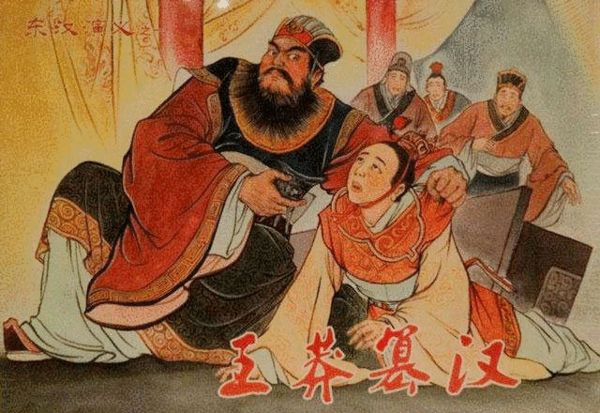 中国古代政变:最可能和皇帝抢位子的人是谁?--驻马店新闻--驻马店广视网